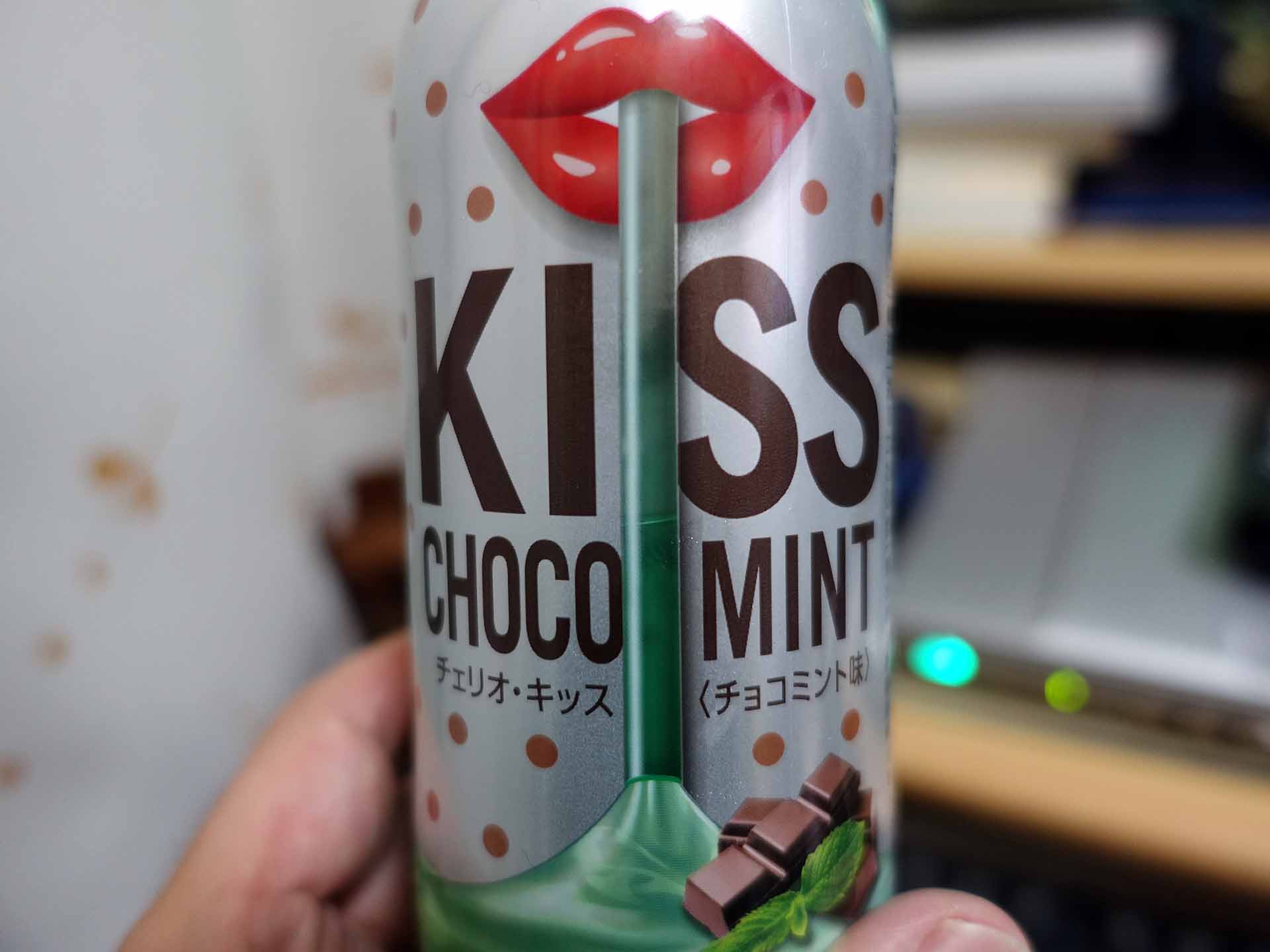 チェリオ新作 チョコミント味ドリンク Kiss チョコミント が相変わらずのチェリオだった 珍作 英二六ブログ