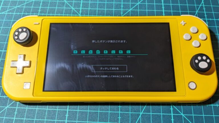 Switch Lite R Button Spring Location 【修理解説】Nintendo Switch LiteのRボタン(Lボタン)が反応しないので分解修理してみた【ついでにZL,ZRも】 | 英二六ブログ