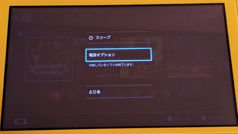 Switch Lite R Button Spring Location 【修理解説】Nintendo Switch LiteのRボタン(Lボタン)が反応しないので分解修理してみた【ついでにZL,ZRも】 | 英二六ブログ